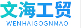 匯能環保
